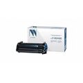 Картридж Lexmark 51B5H00 NV Print 8500стр. (MS417dn/ MX417dn/ MS517dn/ MX517de/ MS617dn/ MX617de)