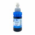 Чернила Epson T6642 Cyan 70мл. фл. NV Print (L100/ L110/ L132/ L200/ L210/ L300/ L312/ L355/ L362/ L366/ L456/ L550/ L655)