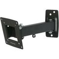 Крепление для ТВ поворотно-выдвижной и наклонный 10"-28" Kromax OPTIMA-103 нагрузка max 25 кг, наклон -12/ +15°, поворот ±90°, от стены 220 мм, чёрный
