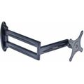 Крепление для ТВ наклонно-поворотное 10"-32" Kromax TECHNO-11 B (1004382) нагрузка max 15 кг, наклон ±20°, поворот 180°, от стены 70-450 мм , чёрный