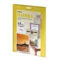 Пленка для ламинирования Office Kit 125мкм A4 (25шт) глянцевая 216x303мм LPA4125