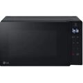 Микроволновая печь с грилем LG MH6032GAS черный (1050 Вт, объем - 20 л, управление: сенсарное)