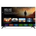 Телевизор 55" Digma DM-LED55UBB40 Smart TV (Салют ТВ), 4K Ultra HD, 60 Гц, HDMI х3, USB х2, чёрный