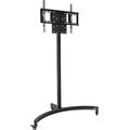 Крепление для ТВ фиксированное 32"-65" Arm Media PT-STAND-10 нагрузка max 45 кг, VESA max 600 х 400, чёрный