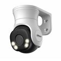 Видеокамера аналоговая 2 Mp уличная Dahua купольная, f: 3.6 мм, 1920*1080, LED:40 м, микрофон, поворотная (DH-HAC-PT1239AP-A-LED-0360B-S2)