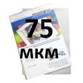 Пленка Sticky Back 303х426 (38/ 75 мик) 100 шт.Office Kit PLP13330