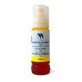 Чернила Epson C13T00S44A Yellow NV Print 70мл (L1100/ L3100/ L3101/ L3110/ L3150/ L3151/ L3156/ K3160/ L5190)