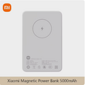 Внешний аккумулятор 5000mAh Xiaomi Magnetic Wireless, Type-C x1, USB 18W x1, Выход USB-C PD18 x1, QC3.0, магнит, беспроводная зарядка, пластик, белый