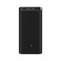 Внешний аккумулятор 20000mAh Xiaomi PB200SZM Fast Charge 50W Max, USB x2, Type-C x1, металл, черный