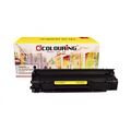 Картридж HP LJ CE278A/ Canon 726/ 728 Colouring 2100стр. (P1566/ P1606dn/ M1536 Canon LBP-6200/ MF4410/ 4420/ 4430/ 4450/ 4570/ 4580)