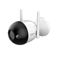 Видеокамера IP 2 Mp уличная Dahua цилиндрическая, f: 3.6 мм, 1920*1080, ИК: 30 м, LED:30 м, карта до 256 Gb, Wifi, микрофон (DH-IPC-F2CP-LED-0360B)