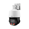 Видеокамера IP 4 Mp уличная Dahua купольная, f: 4.0–40 мм, 2560*1440, ИК: 70 м, LED:30 м, микрофон, поворотная (DH-SD3E410DB-GNY-A-PV1)