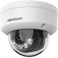 Видеокамера IP 2 Mp уличная Hikvision купольная, f: 2.8 мм, 1920*1080, ИК: 30 м, LED:30 м, антивандальная, карта до 512 Gb, микрофон (DS-2CD1123G2-LIU
