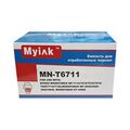 Емкость для отработанных чернил Epson C13T671100 MyInk (L1455/ WF-7610)