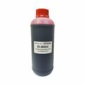 Чернила Epson универсальные Magenta 1л MyInk EI-M504 (Технологическая упаковка для СЦ)