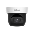 Видеокамера IP 4 Mp внутренняя Dahua купольная, f: 2.8-12 мм, 2688*1520, ИК: 50 м, карта до 512 Gb, микрофон, поворотная (DH-SD29404DB-GNY)