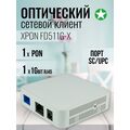 Оптический сетевой клиент (ONU) XPON C-Data FD511G-X (1xPON, 1x1Gbit RJ45, пластиковый корпус)