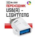 Кабель USB--XO- 0.1м, OTGLightning (NB256A) белый