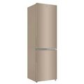 Холодильник с нижней МК Candy CFN6200G, золотистый, No Frost, высота - 200, ширина - 59,5, A