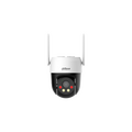 Видеокамера IP 5 Mp уличная Dahua купольная, f: 4.0 мм, 2880*1620, ИК: 30 м, LED:30 м, 4G-модуль, карта до 256 Gb, микрофон, поворотная (DH-P5AE-PV-4G