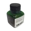 Тонер HP CLJ 1215/ 1515/ 1518/ 1525/ СМ1312/ CM1415/ CP1025/ 2025, Black Polyester, 55г. фл, TMC040 IMEX Green Line