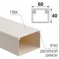 Короб ПВХ монтажный 60x40, белый, Rexant (28-6040-2) кратность заказа 2 метра