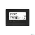 Твердотельный накопитель SSD 2,5" SATA III: 128 ГБ CBR SSD-128GB-2.5-BS24b (550 МБ/ с / 500 МБ/ с)