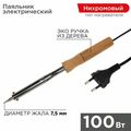 Паяльник с деревянной ручкой, серия WOOD, 100Вт, 230В,  ProConnect (12-0178-4)