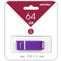 Флеш-накопитель Smartbuy 64Gb USB2.0 Quartz Фиолетовый (SB64GBQZ-V)