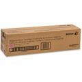 Фотобарабан Xerox Drum Cartridge Magenta [для устройств Xerox WorkCentre 7120, 7125, 7220, 7225] (013R00659)