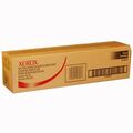 Фотобарабан Xerox Drum Cartridge (Color) [для устройств Xerox WorkCentre 76xx, 77xx, DC240, 242, 252, 260] (013R00603)