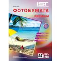 Фотобумага Premium Глянцевая, A4, 260г/ м2, 20л, IST (GP260-20A4)