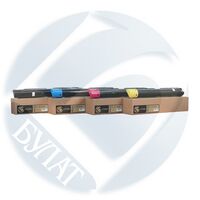 Тонер-картридж Xerox 006R01693 Булат s-Line Black SC2020 9000c (EFRXDC2020010)