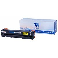 Картридж Canon 045H NV Print Magenta 2800стр (MF631/ 633/ 635/ LBP611/ LBP613)