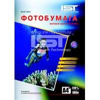 Фотобумага IST односторонняя, матовая, A4 (210x297мм), 220 гр/ м², 100л  (M220-100A4)
