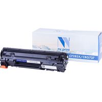 Картридж HP LJ CF283X/ Canon 737 NV Print 2200стр. (MFP M125/ M127/ Canon MF211/ 212/ 215/ 216/ 222/ 223/ 224/ 226/ 217/ 227/ 229) Картридж HP LJ CF283X/ Canon 737 NV Print 2200стр. (MFP M125/ M127/ Canon MF211/ 212/ 215/ 216/ 222/ 223/ 224/ 226/ 217/ 227/ 229)