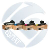 Тонер-картридж Kyocera TK-5140 Black Булат s-Line 7000стр. (Ecosys M6030/ M6530/ P6130) с чипом