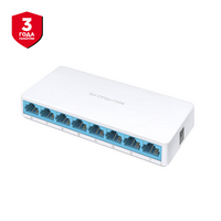 Неуправляемый коммутатор 08 портов: MERCUSYS MS108 (08 портовХ10/ 100 Мбит/ сек) корпус - пластик