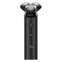 Электробритва Xiaomi Mijia Electric Shaver S500
