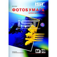 Фотобумага IST односторонняя, матовая, A4 (210х297) 128 гр/ м2, 50л (M128-50A4) для струйной печати