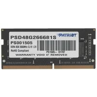 Модуль памяти SO-DIMM DDR4-2666МГц 8Гб Patriot Memory CL19 1.2 В (PSD48G266681S) Модуль памяти SO-DIMM DDR4-2666МГц 8Гб Patriot Memory CL19 1.2 В (PSD48G266681S)