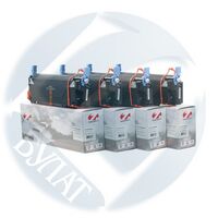 Картридж HP CLJ C9731A Cyan 7Q 12000стр. (5500/ 5550) восстановленный