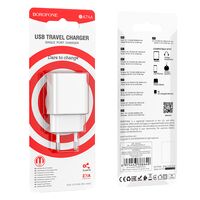 СЗУ Borofone BA74A Aspirer (2xUSB, 2.1A, белый)
