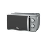 Микроволновая печь Oasis MW-70MS
