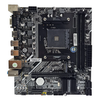 Материнская плата Esonic sAM4: B450DA1 [AMD B450, 2*DDR4, 1*PCIEx16, 1*PCIEx1, 4*Sata3, 1*M.2, 4 порта*USB3, D-Sub, HDMI, microATX]