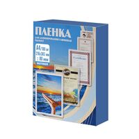 Пленка для ламинатора A4, матовая, 80 мкм., упаковка 100 шт., Office Kit
