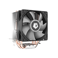 Система охлаждения Для процессора ID-Cooling 130 W SE-903-SD (AM4, 1200, 1700, 3 Pin, 92 мм) SE-903-SD