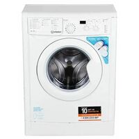 Стиральная машина фронт. Indesit IWUD 4105 белый, 4 кг, дисплей -да, глубина - 33 см, 1000 об/ мин