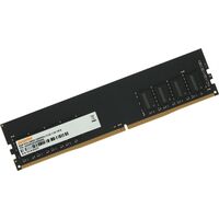 Модуль памяти DDR4 8Gb 3200MHz Digma DGMAD43200008S RTL PC4-25600 CL22 DIMM 288-pin 1.2В single rank Ret