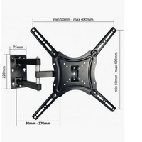 Крепление для ТВ поворотный 32"-58"  нагрузка max 25 кг, VESA max 400 х 400, чёрный